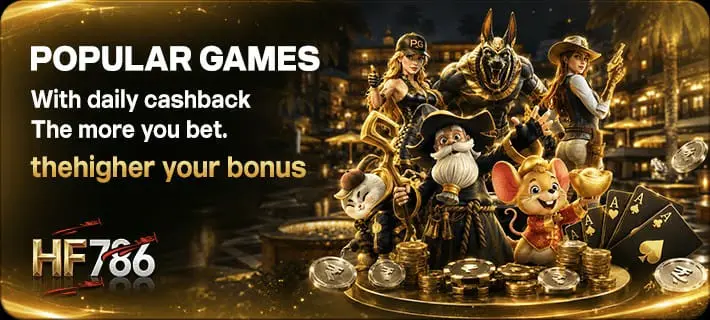 HF786 game APK showing popular games interface