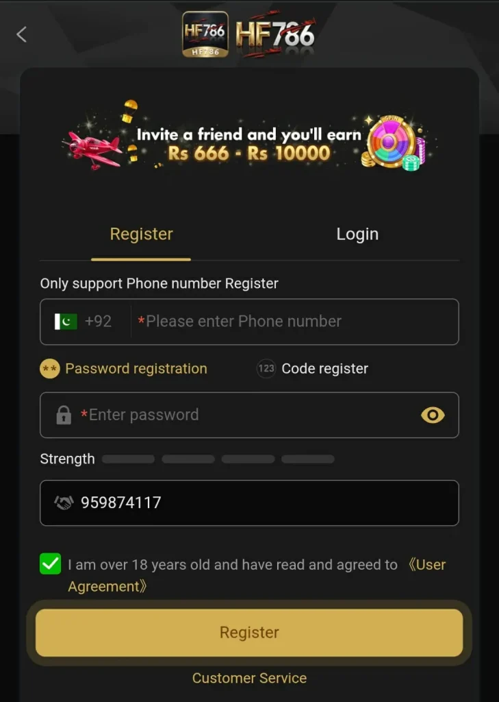 HF786 game registration process image