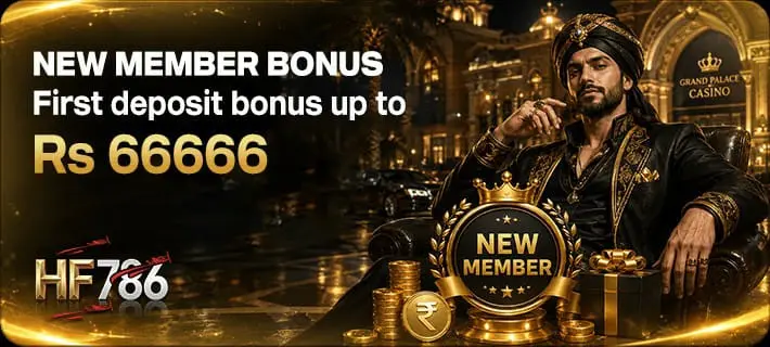 HF786 game APK new member bonus image