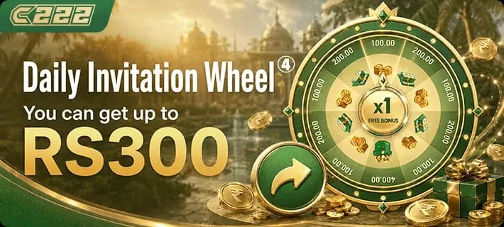 C222-Game-Daily-Invitation-wheel.webp