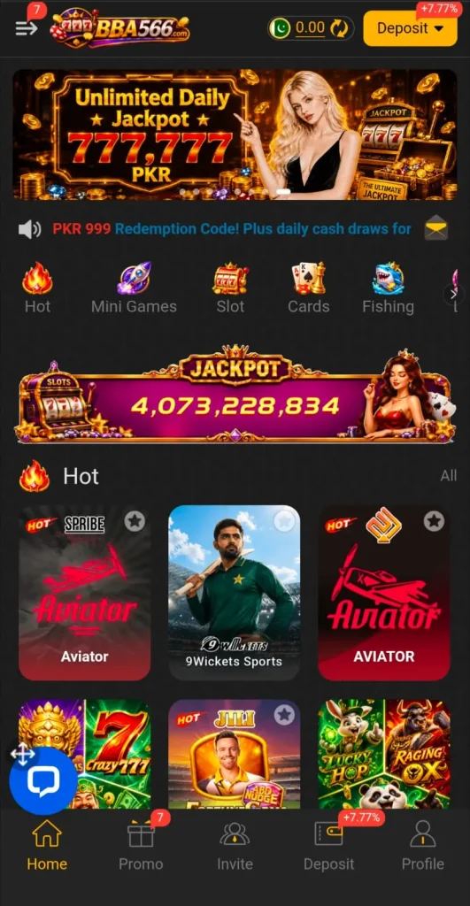 BBA566 Game Home Page image