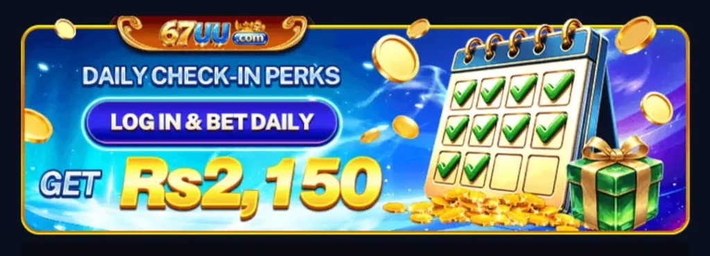 67UU Game Daily Check In Rewards image