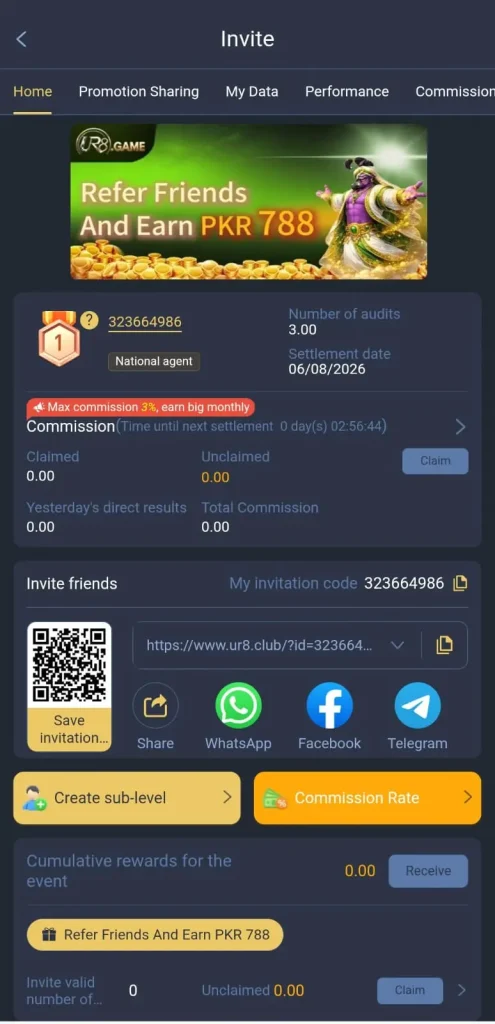 UR8 Game Referral Page preview