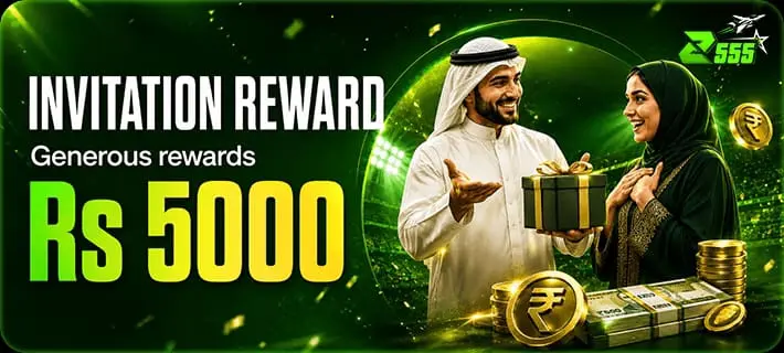 Z555 Game Invitation Bonus