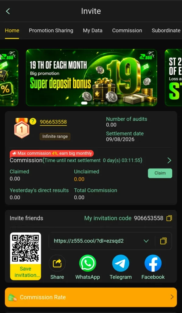 Z555 Game V4.25.3 referral page screenshot