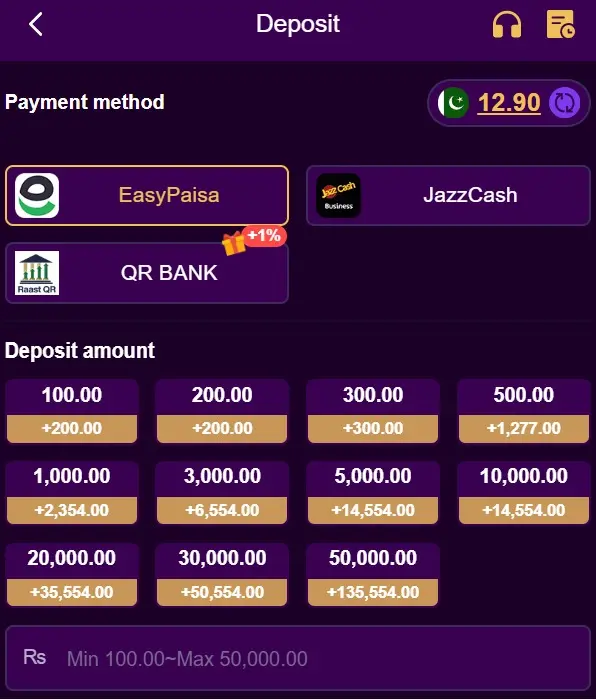 777QR game deposite method image