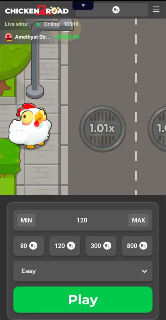PLAYRUPEES Game Chicken Road 2 Gameplay Screenshot
