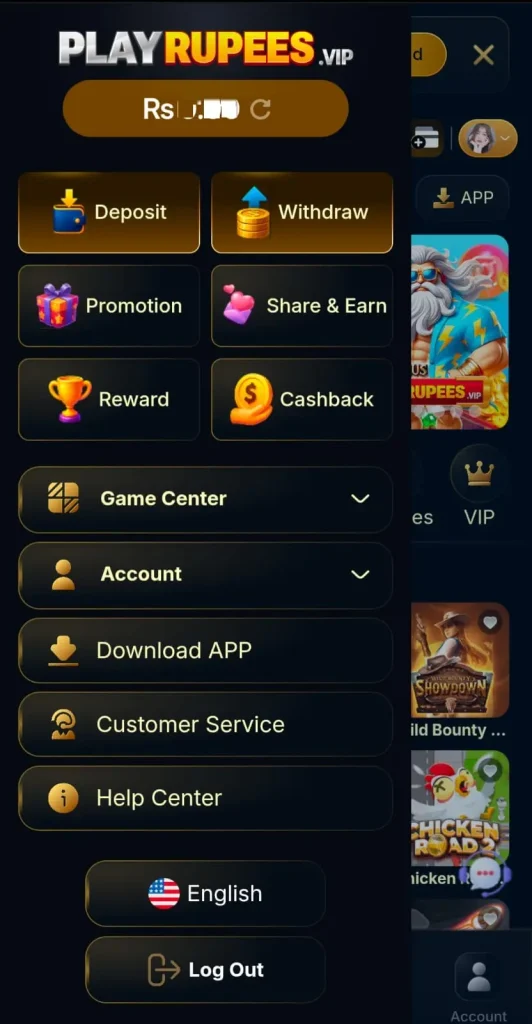 Playrupees game profile screenshot