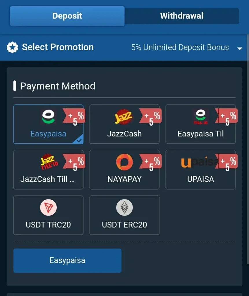 HeyBaji game payment method for Android users