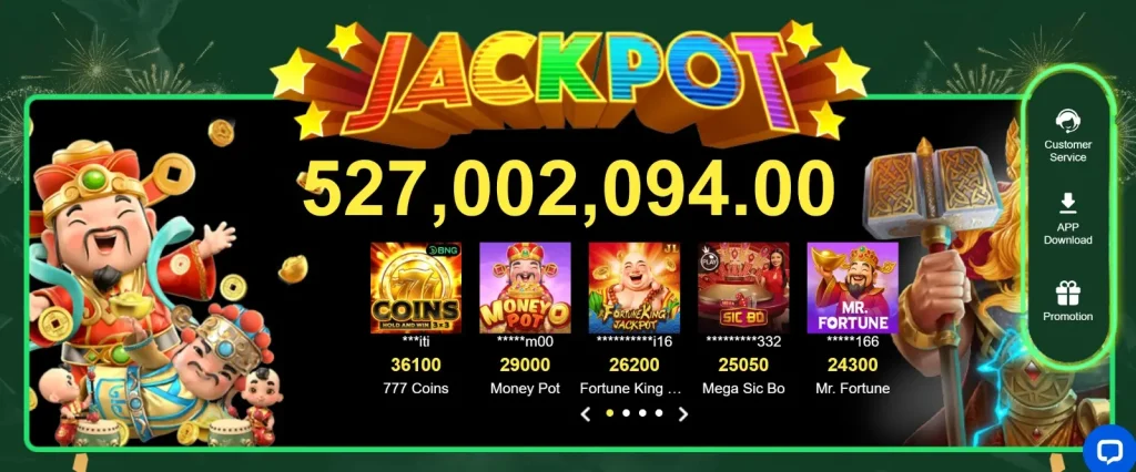 PK11 game jackpot image for Android users