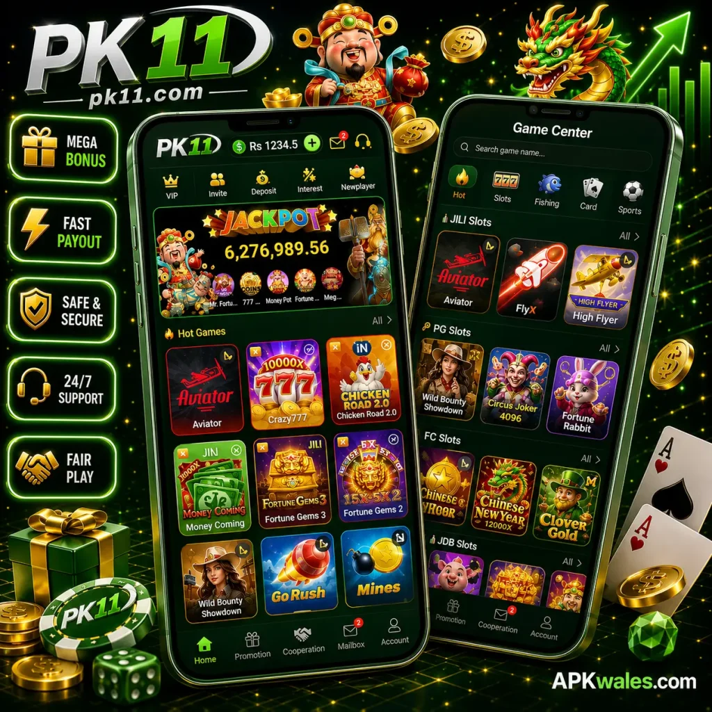 PK11 game APK banner image