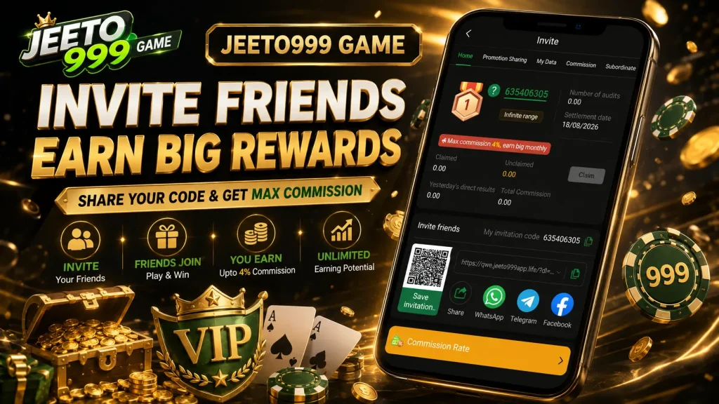 Jeeto999 game invite friend option