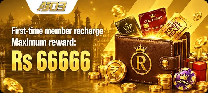 AJ03 Game Download and earn real money