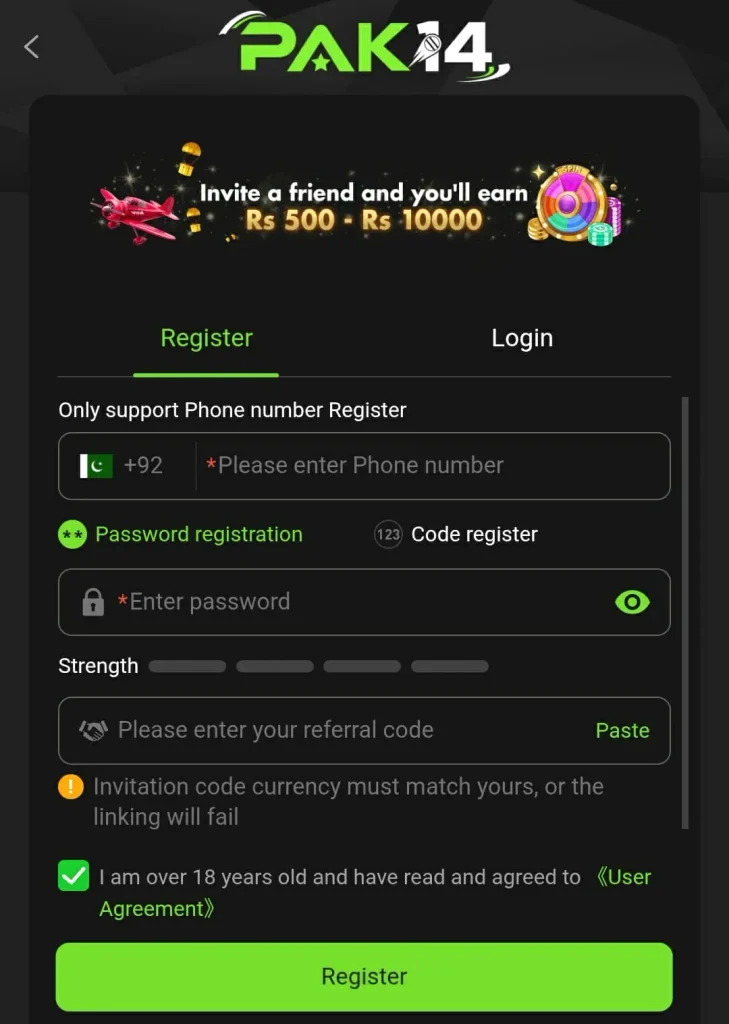 PAK14 game apk registration