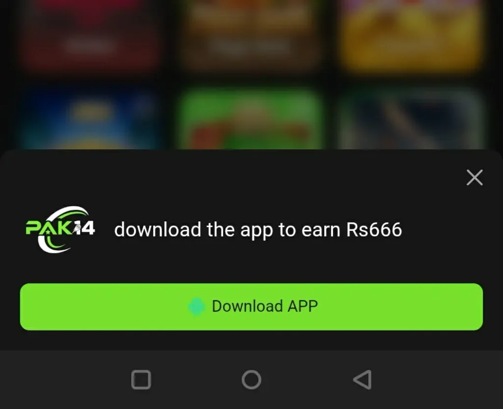 PAK14 game app download