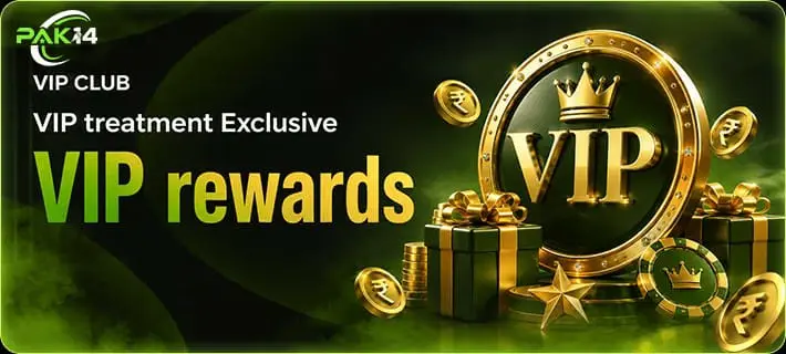 PAK14 game vip rewards image