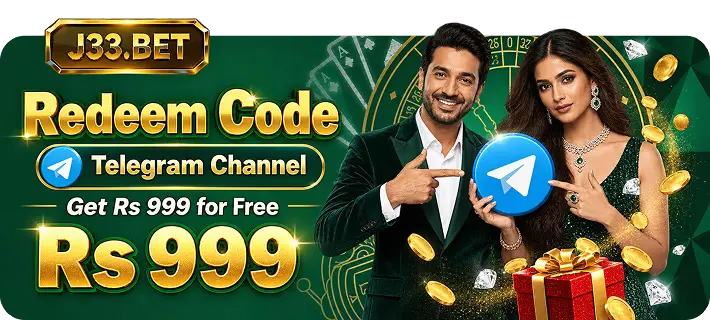J33  game redeem code promotion