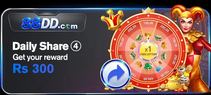 88DD Game APK - Share and Earn Real money from Commission and Rewards (Free)