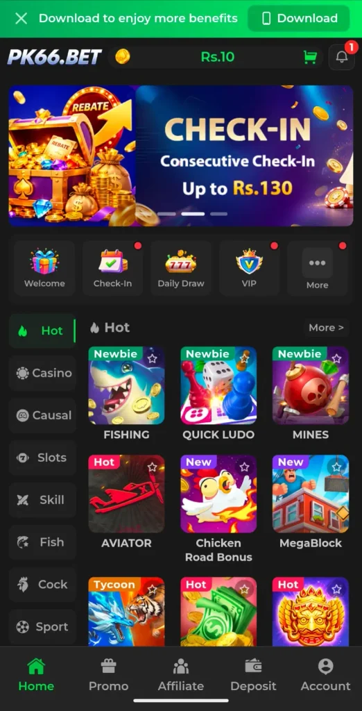 PK66 Game APK download page for Android users in Pakistan