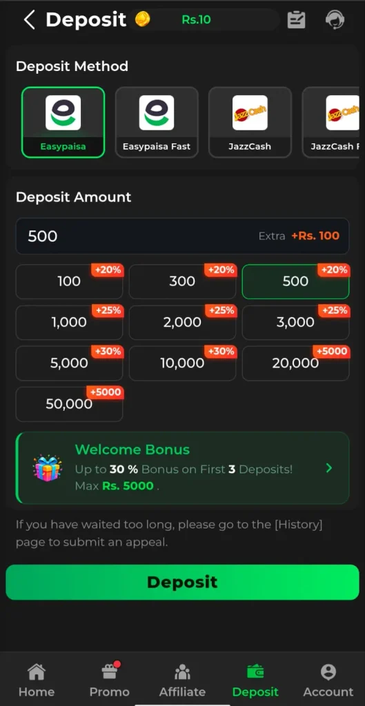 PK66 Game deposit options with JazzCash and Easypaisa for Pakistani users - APKWALES