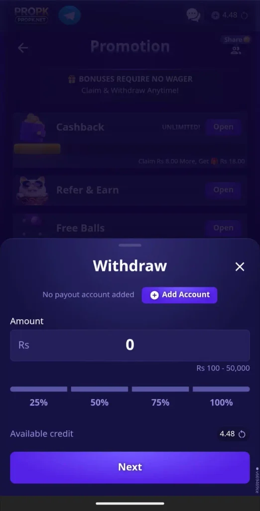 PROPK Game withdrawal screen for Pakistani users
