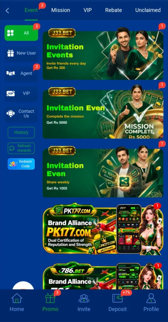 J33 Game bonus and rewards offers for users in Pakistan.